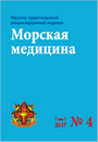 Титульный лист