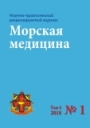 Титульный лист