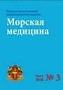 Титульный лист