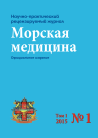 Титульный лист