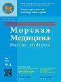 Титульный лист